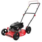 PowerSmart EasyCut 18-Inch Gas Lawn Mower, 144cc OHV Engine, Durable Steel Deck, Walk-Behind Push Mower with Side Discharge, 5-Position Height Adjustment, Lightweight Design for Small Yard