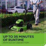 Greenworks 40V 19" High Wheel Lawn Mower