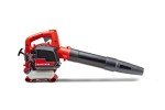 CRAFTSMAN 200MPH Handheld Gas Leaf Blower