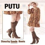 Putu Women's Pointed Toe Knee High Boots Faux Suede Slouch Boots with Chunky Heel Brown Size 7
