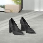 IDIFU Women's IN4 Chunky-HI Block High Heels Closed Pointed Toe Pumps Dress Office Shoes for Women (Black Pu, 7.5 M US)