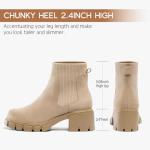 FITORY Womens Chelsea Boots, Elastic Ankle Booties with Chunky Mid Heel and Lug Sole, Comfy Trendy Slip on Shoes for Fall and Winter Tan Size 8