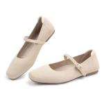 NIEARDAN Women's Ballet Flats Square Toe Slip On Shoes Knit Dress Mary Jane Flats Woman Comfy Soft Causal Work Walking,Size 11，Almond