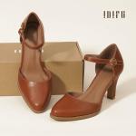 IDIFU Brown Heels Closed Toe Chunky High Heels Comfortable Dress Shoes for Women Pumps Vintage Heels Dressy Wedding Prom Bridal Party Work Office Business D'Orsay Pumps Shoes (Brown Pu, 8)