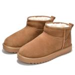 Project Cloud 100% Genuine Leather Ankle Boots for Women - Water Resistant with Memory Foam Insole Winter Boots for Women - Trending Shoes & Comfortable Women's Ankle Boots (Hippy_W, CHSTNUT,7.5)