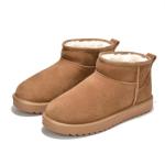 Project Cloud Genuine Suede Ankle Boots for Women - Water Resistant with Memory Foam Insole Winter Boots for Women - Trending Shoes & Comfortable Women's Ankle Boots (Hippy, Chestnut, 8)