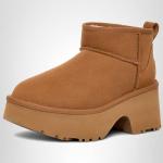 UGG Women's Classic Ultra Mini Fashion Boot - Chestnut