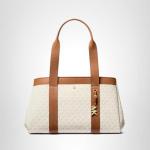 Michael Kors Romee Large Tote, Gold-Tone Hardware/Vanilla/Acorn