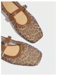 Milumia Women's Leopard Print Mesh Ballet Flats Trendy Square Closed Toe Maryjane Flat Shoes Brown 9