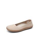 DREAM PAIRS Women's Ballet Flats Dressy Arch Support Wide Toe Box Knit Flats Comfortable Round Toe Slip On Travel Work Business Office Barefoot Shoes,Size 9,Nude,SDFA26015W