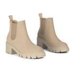 Athlefit Women's Chelsea Boots Fashion Lug Sole Chunky Heel Slip on Elastic Ankle Nude Booties Size 8