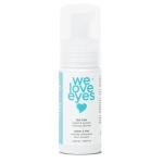 We Love Eyes Tea Tree Eyelid Cleanser - Vegan