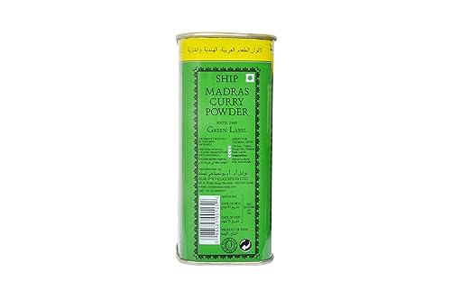 Madras Curry Powder - 250g Gourmet Spice