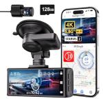 REDTIGER 4K Touch Screen Dash Cam with GPS