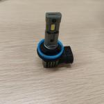 rimthin H11 Fog Bulbs, H8 H9 Fog Light, Pack of 2