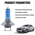 GKmow 2 PCS H7 Car Halogen Bulb, 12V 100W High-power Stone Car Bulb Low Beam, Universal Automotive Replacement Accessories, Product Compatible with Cars, Trucks, Vans, SUVs, Trailers (White)