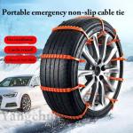 Reusable Anti Snow Chains,Emergency Snow Non-Slip Zip Tie Tire Chains - Anti Skid Snow Chains Car Winter Tires Wheels Chain - Portable Snow Tire Cables Chain for Pickup Trucks SUV (20)