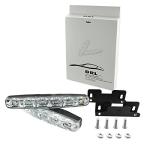 Rayhoo 2 pcs Set Waterproof High Power 6W 12V 6000K Xenon Slim COB LED DRL Daylight Driving Daytime Running Light Lamp For Car SUV Sedan Coupe Vehicle Universal (Xenon White)