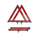 Reflective Triangle - Warning Orange Ttriangle Reflector - Foldable Emergency Triangles for Vehicles, Trucks - Safety Triangle for Highway & Roadside, Hazard Sign, 2 Pcs