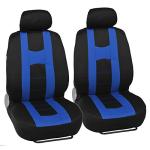 carXS Forza Series Blue Seat Covers Full Set Combo with Car Floor Mats – Front and Rear Bench Cover & Protector Set, Interior Covers for Auto Truck Van SUV