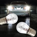 Flygun 10 PCS Car 1157 P21/5W S25 BAY15D Light Bulb, Double Tail High and Low Brake Light Bulb Turn Signal Light Bulb LongerLife Replacement, Universal Halogen Brake Tail Light Parking Light (White)
