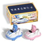 Lktagrs RC Bumper Cars Set of 2 for Toddlers, Ejecting Remote Control Cars with Water Spray, Lights Music, Fun Battle Toys for Kids