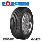 Forceum Octa All-Season Passenger Car High Performance Radial Tire-235/40R20 235/40ZR20 235/40/20 235/40-20 96Y Load Range XL 4-Ply BSW Black Side Wall UTQG 400AA
