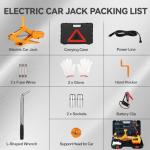 ROGTZ Electric Scissor Car Jack Kit, 3Ton 12V Portable Auto Car Lift with 17.7" Range for SUV/Sedan, Floor Jack for Tire Change & Roadside Emergency