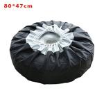 EKDJKK Car Black Sliver 13-19'',17-22'' Spare Tire Tyre Wheel Cover Bag with Carrying Handles ote Car Wheel Protector Storage Bag (80cm)