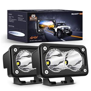 Nilight 2PCS 3Inch Motorcycle Led Pods 1300LM Built-in EMC Driving Light Super Spotlight Offroad Fog Auxiliary Lamp for Motorbike SUV ATV Truck Boat Tractor Forklift
