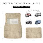 MUQIDA 4PCS Car Floor Mats, Anti-Slip Waterproof Car Carpets with Safety Heel Pad, Heavy Duty Floor Mat for All Weather Protection, Universal Trim to Fit for Sedans Trucks SUVs (Beige)