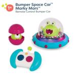 B. toys – Vehicle Bumper Space Car – Light – Up – Simple Remote Control Car for Toddlers with Alien Driver – Marky Mars – 12+ Months
