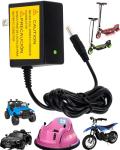 12v-Battery Charger for Bumper-Car Ride-on Toys - 12Volt 1A Charger for Best Choice, Wrangler, Kid Trax, Dynacraft Ride On Cars,cargador para carro eléctrico de niño, Charger for Kidzone Bumper Car