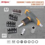 30pc Magnetic T-Handle Ratchet Wrench & Screwdriver Set