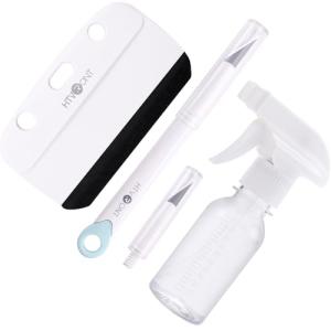 Window Tint Installation Tool Kit - 4 Pieces