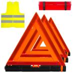 AYKRM 3Pack Car Warning Triangle Heavy Reflective Warning Road Safety Triangle Kit Suitable for car Breakdown and Temporary Parking on The Road.