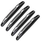 Universal Car Door Guard Trim, 4-Piece Set