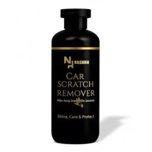 Car Scratch Remover Wax for All Vehicles 300ml