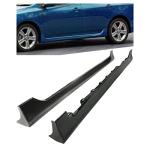 Toyota Corolla Side Skirt Extensions Black Plastic Pair