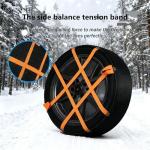 Snow Socks for Tires - Winter Traction 2 Pcs