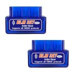 KVAEY OBDII Bluetooth Car Diagnostic Scanner (2 Pack)