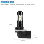 50W 881 LED Fog Light Bulbs - Bright White