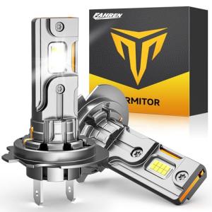 Termitor H7 40000LM Super Bright Light Bulbs