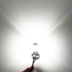 Super Bright LED Fog Light Bulbs, Pack of 2