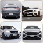 Bling License Plate Frame with Rhinestones for Women