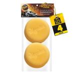 Meguiar's 4" Foam Applicator Pads, 4 Count - Ultra-Soft Hand Applicators with a Tight-Cell Foam Construction for a Smooth Application of Waxes, Polishes, Tire Dressing, Protectants and More, 4 Pack