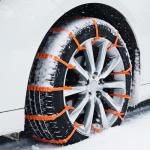 20PCS Adjustable Tire Zip Ties for Winter Traction