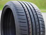 Cosmo MuchoMacho High Performance All-Season Tires