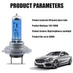 GKmow 2 PCS H7 Car Halogen Bulb, 12V 100W High-power Stone Car Bulb Low Beam, Universal Automotive Replacement Accessories, Product Compatible with Cars, Trucks, Vans, SUVs, Trailers (White)