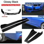 B-M-W Front Bumper Splitter & Glossy Side Skirts